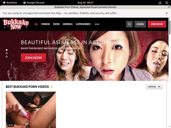 Bukkakenow.com Trial Promo